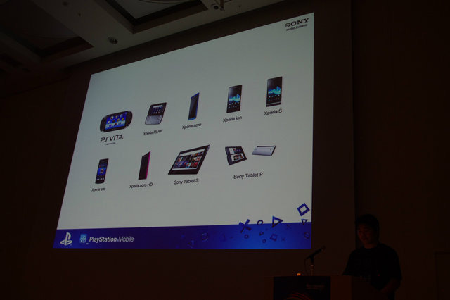 先日gamessom2012で発表されたソニー・コンピュータエンタテインメントの新サービス「PlayStation Mobile」ですが、当サービスについて同社モバイルサービス事業推進部の浅野剛史氏が、サービスの意義や今後の展開などについてセッションを行いました。