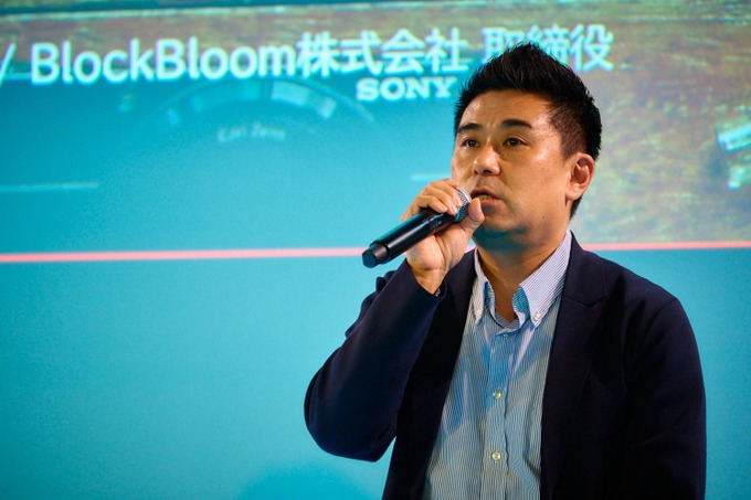デロイト トーマツがエンタメ業界の垣根を越えた対話の場を提供──「東京ゲームエンタメサミット」で見えたゲームビジネスの新潮流【イベントレポート】