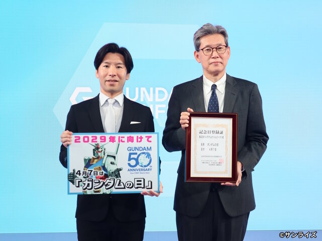 ガンダム50周年PV「少年とガンダム」が公開！歴代作品が一堂に登場、ノスタルジーながらも勢いある記念映像