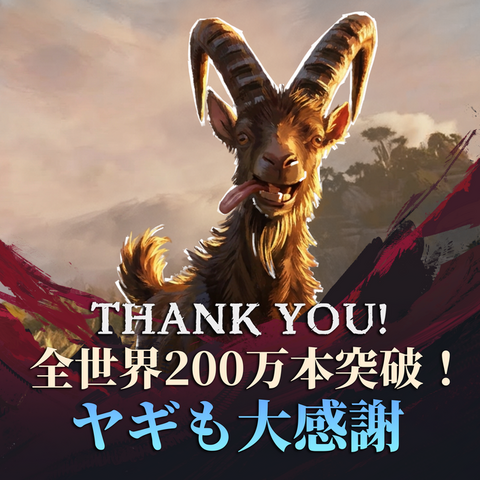 海賊オープンワールドサバクラ『ウィンドローズ』200万本突破！発売から1か月で達成―次回パッチリリース後に大型アプデ本格的に開発へ