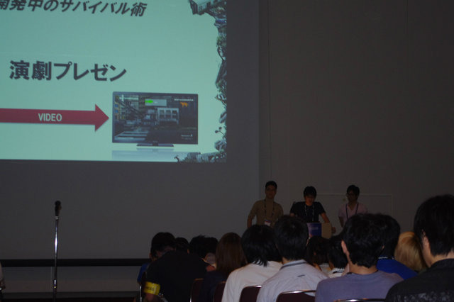 先日発売され、PS3の新規IPとしてはトップレベルのヒットを記録したPS3ソフト『TOKYO JUNGLE』ですが、なんと制作者は企画当時平均年齢23歳の若者達でした。業界の経験もない彼らがヒット作を生み出した理由を語りました。