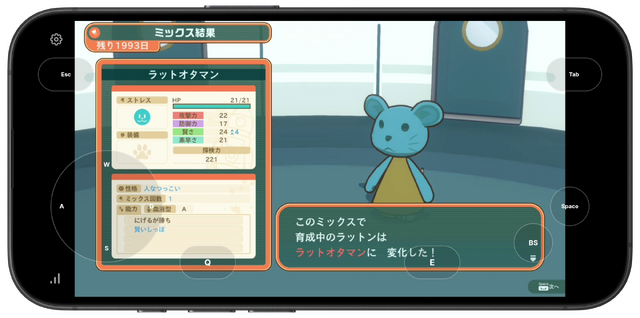 PCゲーをスマホブラウザで遊ぶクラウドサービスをDLsite運営の親会社が発表。買い切りで気になるゲームをすぐ楽しめる「viviON GAMES」