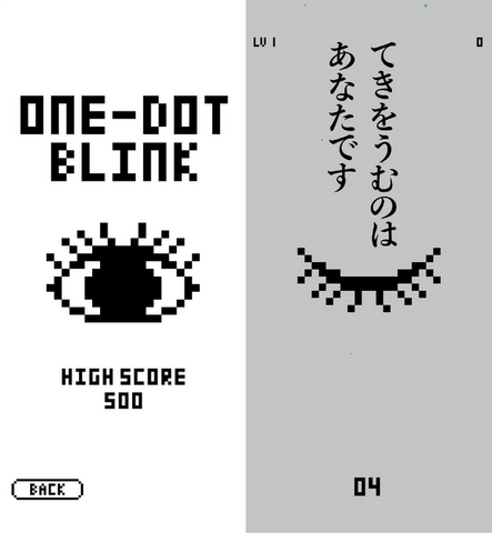 飯野賢治が遺したもの、伝えたいもの―新作ゲームコレクション『ONE-DOT GAMES』飯野由香氏&飯田和敏氏インタビュー！『太陽のしっぽ』『アクアノートの休日』などについても訊いた