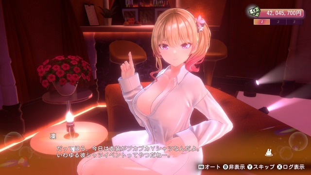 『バニガ2』“泣く泣くボツの紳士的ミニゲーム”やModへの見解……“お紳士向け”最大手、qureate・臼田裕次郎に聞く「セクシーゲーム」の最新事情【インタビュー】