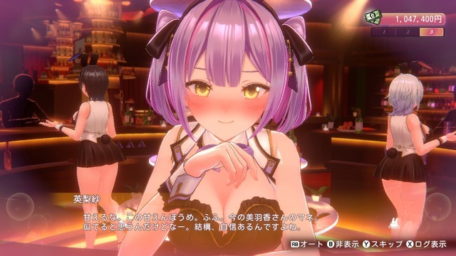 『バニガ2』“泣く泣くボツの紳士的ミニゲーム”やModへの見解……“お紳士向け”最大手、qureate・臼田裕次郎に聞く「セクシーゲーム」の最新事情【インタビュー】