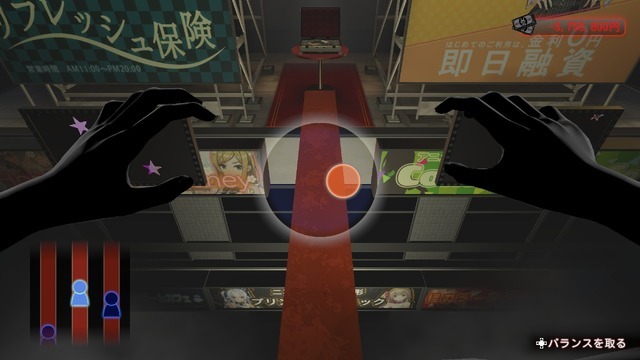 『バニガ2』“泣く泣くボツの紳士的ミニゲーム”やModへの見解……“お紳士向け”最大手、qureate・臼田裕次郎に聞く「セクシーゲーム」の最新事情【インタビュー】