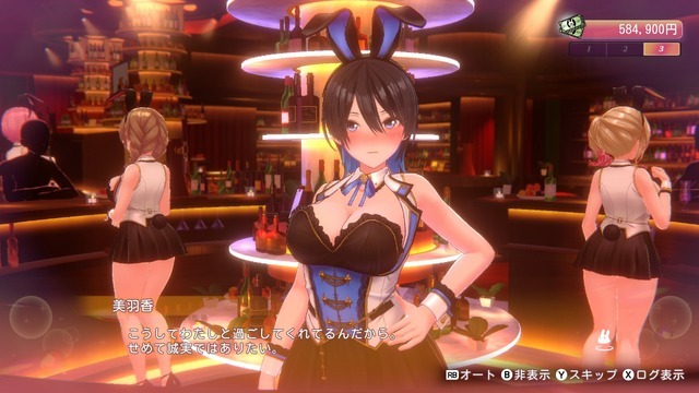『バニガ2』“泣く泣くボツの紳士的ミニゲーム”やModへの見解……“お紳士向け”最大手、qureate・臼田裕次郎に聞く「セクシーゲーム」の最新事情【インタビュー】