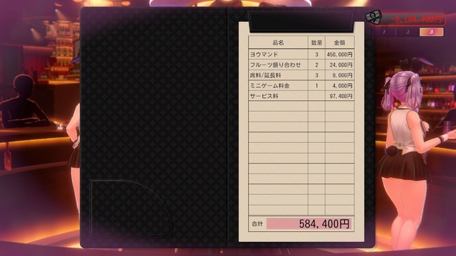 『バニガ2』“泣く泣くボツの紳士的ミニゲーム”やModへの見解……“お紳士向け”最大手、qureate・臼田裕次郎に聞く「セクシーゲーム」の最新事情【インタビュー】