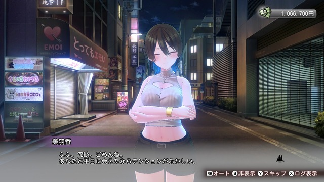 『バニガ2』“泣く泣くボツの紳士的ミニゲーム”やModへの見解……“お紳士向け”最大手、qureate・臼田裕次郎に聞く「セクシーゲーム」の最新事情【インタビュー】