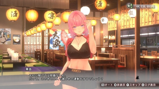 『バニガ2』“泣く泣くボツの紳士的ミニゲーム”やModへの見解……“お紳士向け”最大手、qureate・臼田裕次郎に聞く「セクシーゲーム」の最新事情【インタビュー】