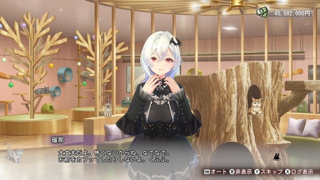 『バニガ2』“泣く泣くボツの紳士的ミニゲーム”やModへの見解……“お紳士向け”最大手、qureate・臼田裕次郎に聞く「セクシーゲーム」の最新事情【インタビュー】
