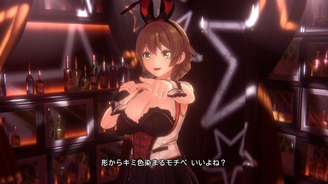 『バニガ2』“泣く泣くボツの紳士的ミニゲーム”やModへの見解……“お紳士向け”最大手、qureate・臼田裕次郎に聞く「セクシーゲーム」の最新事情【インタビュー】