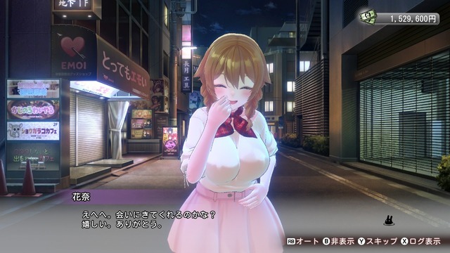 『バニガ2』“泣く泣くボツの紳士的ミニゲーム”やModへの見解……“お紳士向け”最大手、qureate・臼田裕次郎に聞く「セクシーゲーム」の最新事情【インタビュー】