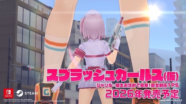 『バニガ2』“泣く泣くボツの紳士的ミニゲーム”やModへの見解……“お紳士向け”最大手、qureate・臼田裕次郎に聞く「セクシーゲーム」の最新事情【インタビュー】