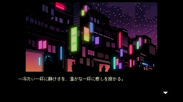 「どのステレオタイプでもない『コーヒートーク』らしい物語が作れた」―発売を迎えた『コーヒートーク トーキョー』開発チームにインタビュー【BitSummit PUNCH】