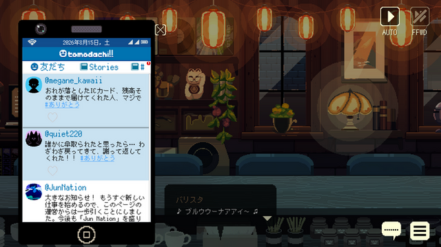 「どのステレオタイプでもない『コーヒートーク』らしい物語が作れた」―発売を迎えた『コーヒートーク トーキョー』開発チームにインタビュー【BitSummit PUNCH】