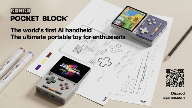 AYANEO傘下のKONKR、世界初のAIゲーミングハンドヘルド「Pocket BLOCK」を発表