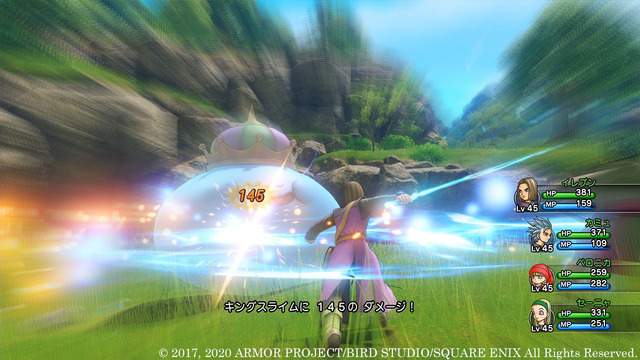 『ドラゴンクエストXI 過ぎ去りし時を求めて S』スイッチ2版9月24日発売！画質とパフォーマンスを優先する2つのモード搭載