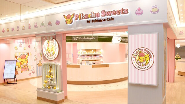 「ポケモンセンターメガトウキョー」営業再開は9月頃を予定―女性店員の刺殺事件受け3月より臨時休業中