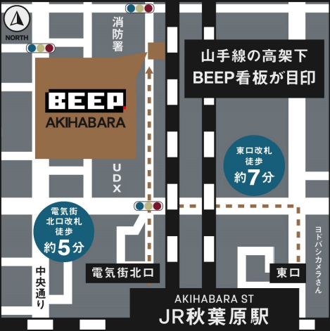 “美少女ゲーム復刻プロジェクト”にも取り組むレトロPC/ゲーム販売「BEEP」の秋葉原店が移転―6月6日より新店舗としてグランドオープン！