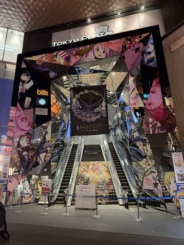 Google Store表参道 今夏オープン　米国外で初、修理や店舗受取も　Apple表参道・Galaxy Harajukuから数分