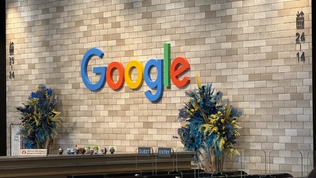 Google Store表参道 今夏オープン　米国外で初、修理や店舗受取も　Apple表参道・Galaxy Harajukuから数分