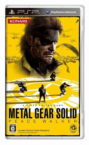 コナミは、3月18日（木）発売予定のプレイステーション・ポータブルソフト『METAL GEAR SOLID PEACE WALKER』について、PSP本体と特製グッズなどを同梱した特別バージョン2種を発売することを発表しました。