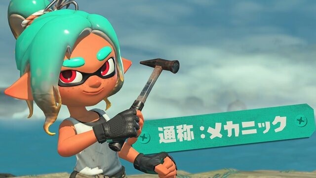 平成世代歓喜！『ゼル伝 時のオカリナ』『朧村正』『テイルズ オブ エターニア』復活に、『ゼノブレイド』3作がスイッチ2に対応など【Nintendo Directまとめ】