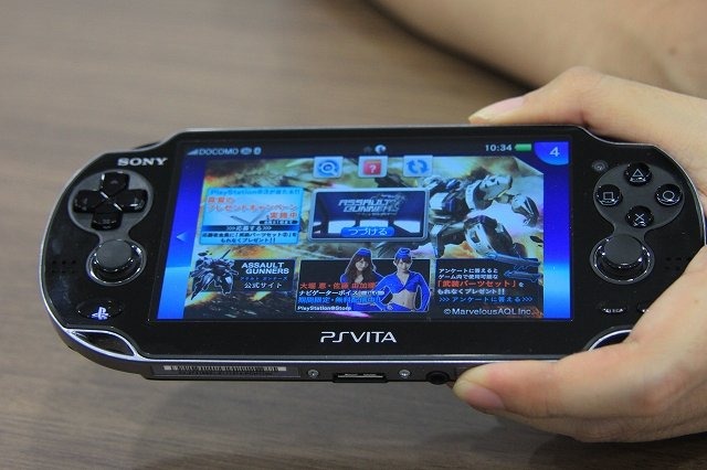 PlayStation Vita（以下、PS Vita）でのダウンロード専売タイトルの先駆けとなったマーベラスAQLの『アサルトガンナーズ』。ダウンロード専売ならではのメリットや戦略について、プロデューサーの元木慎二氏に語っていただきました。