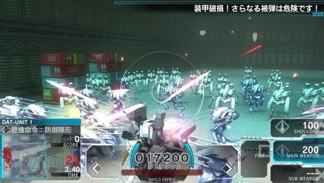 PlayStation Vita（以下、PS Vita）でのダウンロード専売タイトルの先駆けとなったマーベラスAQLの『アサルトガンナーズ』。ダウンロード専売ならではのメリットや戦略について、プロデューサーの元木慎二氏に語っていただきました。