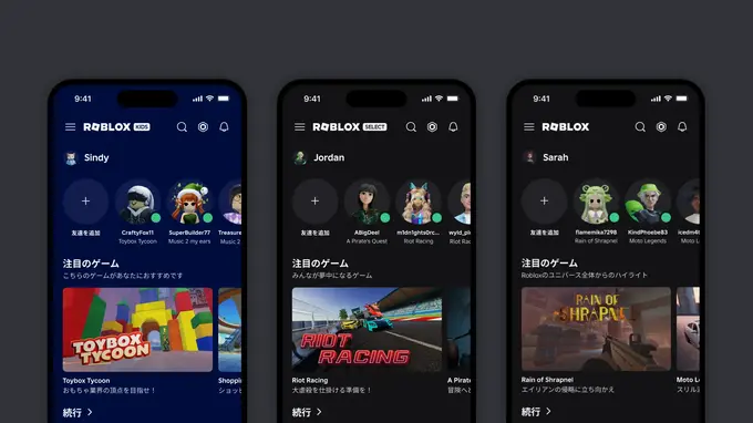 Roblox、年齢別アカウント「Roblox Kids」「Roblox Select」を日本で提供開始——16歳未満の安全対策を大幅強化