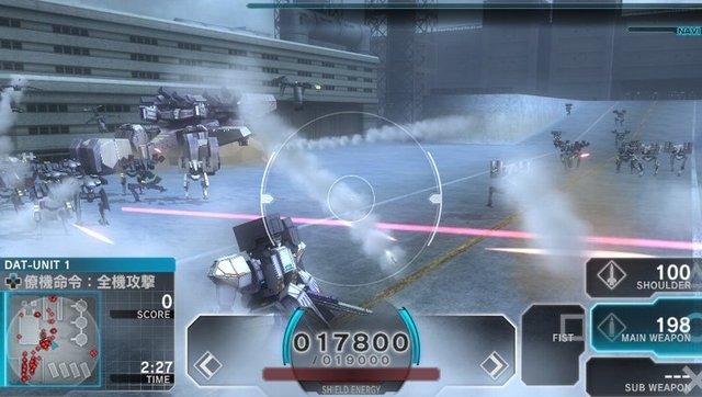 PlayStation Vita（以下、PS Vita）でのダウンロード専売タイトルの先駆けとなったマーベラスAQLの『アサルトガンナーズ』。ダウンロード専売ならではのメリットや戦略について、プロデューサーの元木慎二氏に語っていただきました。