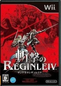 任天堂のWiiソフトにおいて、2010年1月以降に発売されるソフトの中で、CEROレーティングが15歳以上推奨のソフトは黒基調のパッケージが使用されます。