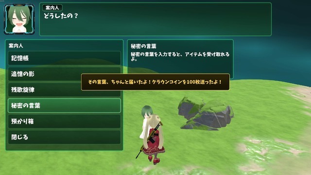 「プログラミング全く分からない人間」がAI使い1週間で制作したポストが話題に―30日でSteamデモ公開までたどり着いたジャイロ対応TPS『アムネシアバレット』