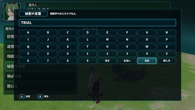 「プログラミング全く分からない人間」がAI使い1週間で制作したポストが話題に―30日でSteamデモ公開までたどり着いたジャイロ対応TPS『アムネシアバレット』