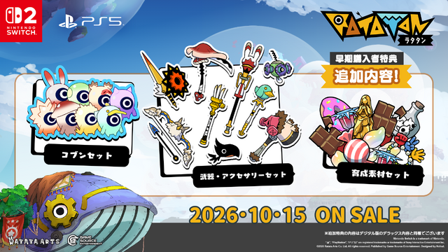 『パタポン』精神的続編リズムローグライクACT『ラタタン』10月15日に発売延期。フィードバック反映に向けスケジュール見直し