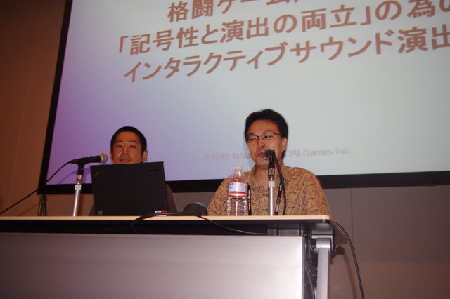 CEDEC2012、3日目に人気対戦格闘ゲーム『ソウルキャリバー』シリーズのサウンドディレクター2人により、格闘ゲームにおける「記号性と演出の両立」の為のインタラクティブサウンド演出についてのセッションが行われました。