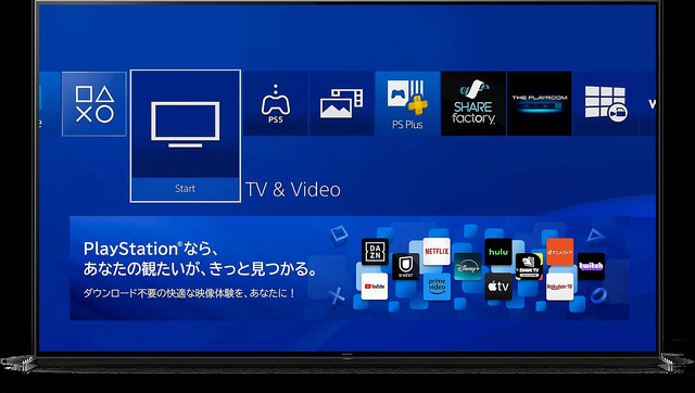英PS Store、映画「ターミネーター2」などスタジオカナルのコンテンツ551本を現地9月1日にライブラリから削除すると告知。購入済みでも視聴不可に