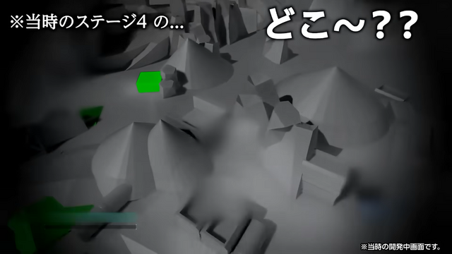 『プラグマタ』開発初期は「ゲームロジックが完全に崩壊」「心底失望」など社内で酷評の嵐―衝撃の開発秘話も、それを乗り越え大ヒットへ