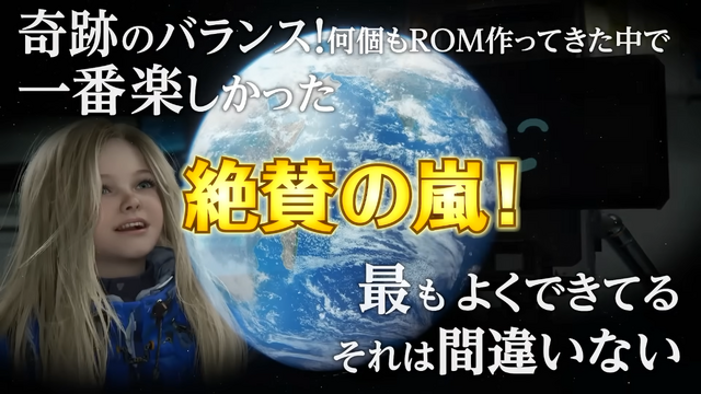 『プラグマタ』開発初期は「ゲームロジックが完全に崩壊」「心底失望」など社内で酷評の嵐―衝撃の開発秘話も、それを乗り越え大ヒットへ