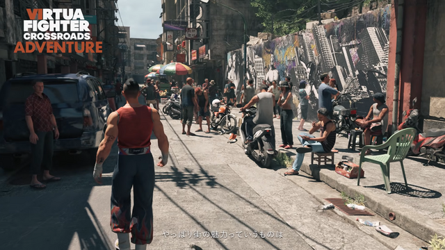 コーエーテクモ完全新作や『バーチャファイター』新作などが支援対象に―経済産業省によるIP新規創出支援「IP360」採択結果が公開