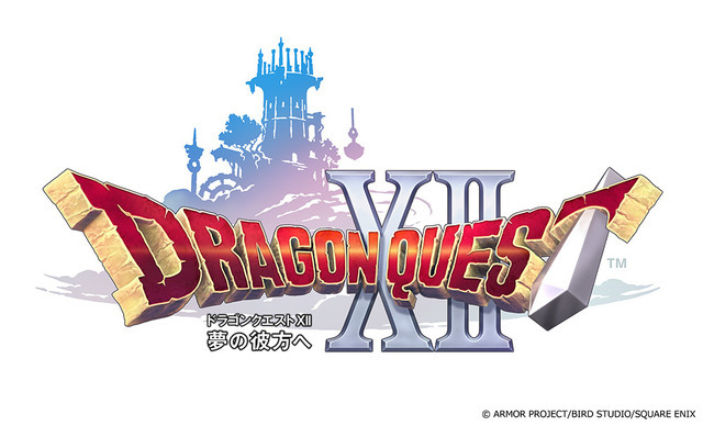 『ドラクエ12』開発関連の情報公開は、スクエニ「お客様に喜んでもらえるタイミングを見極める」―株主総会にて回答