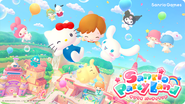 いっしょに遊べば、なかよくなれる。「みんななかよく」なゲームを目指して―サンリオが自らゲーム事業に挑む理由とは【インタビュー】