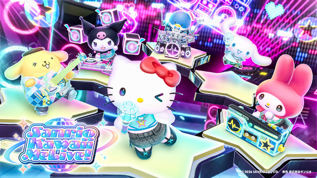 いっしょに遊べば、なかよくなれる。「みんななかよく」なゲームを目指して―サンリオが自らゲーム事業に挑む理由とは【インタビュー】