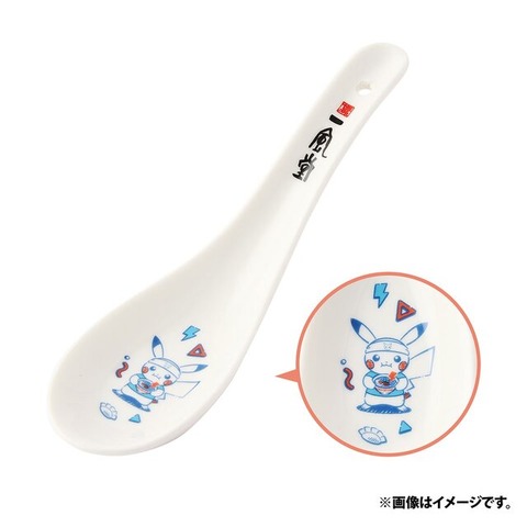 『ポケモン』×「一風堂」コラボ商品が自主回収へ―賞味期限表示に誤表記