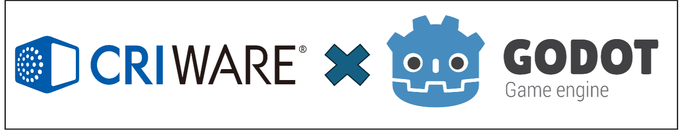 CRIWARE、ゲームエンジン「Godot」に完全対応──急成長するオープンソースエンジンに国内大手ミドルウェアが参入