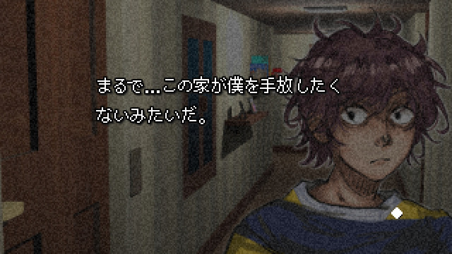 「埋もれる不安」をなくしたい―“DLsite”有するviviONグループがインディーゲームレーベル「viviON Lab」とスマホ向けクラウドサービス「viviON GAMES」で目指す、“発見から選択”までの導線