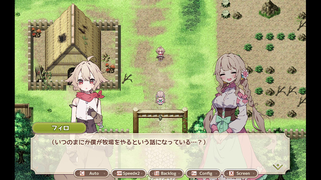 「埋もれる不安」をなくしたい―“DLsite”有するviviONグループがインディーゲームレーベル「viviON Lab」とスマホ向けクラウドサービス「viviON GAMES」で目指す、“発見から選択”までの導線
