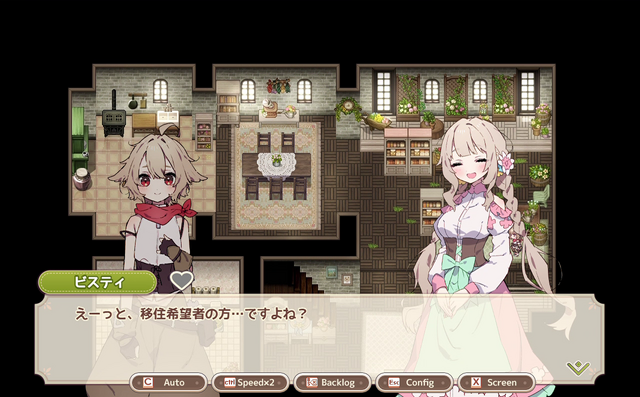 「埋もれる不安」をなくしたい―“DLsite”有するviviONグループがインディーゲームレーベル「viviON Lab」とスマホ向けクラウドサービス「viviON GAMES」で目指す、“発見から選択”までの導線
