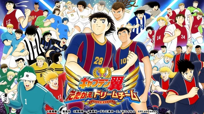 ゲームの海外展開と、現場を変えるAI活用――KLab・ネクストニンジャが語るグローバル運営の実践知